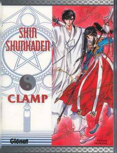 Couverture de la série Shin Shunkaden