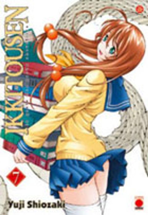 Couverture de l'album Ikkitousen