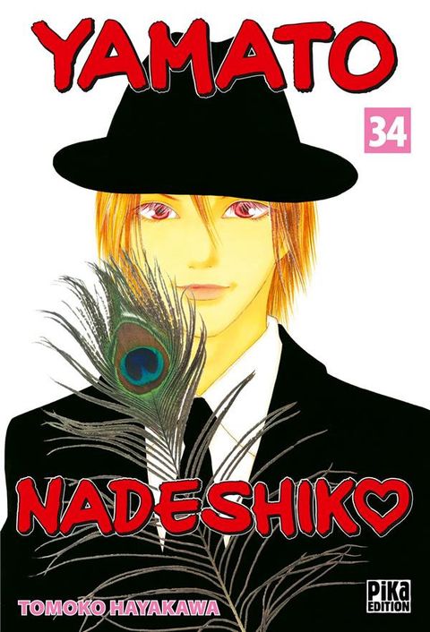 Couverture de l'album Yamato Nadeshiko