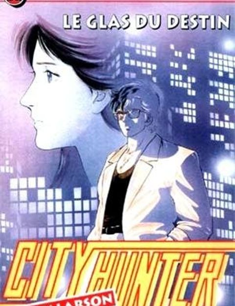 Couverture de l'album City Hunter - Nicky Larson