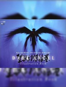 Couverture de la série Dark Angel