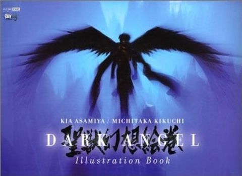 Couverture de l'album Dark Angel : Illustration Book (anglais-allemand-français)
