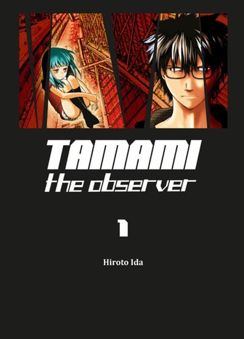 Couverture de l'album Tamami The Observer