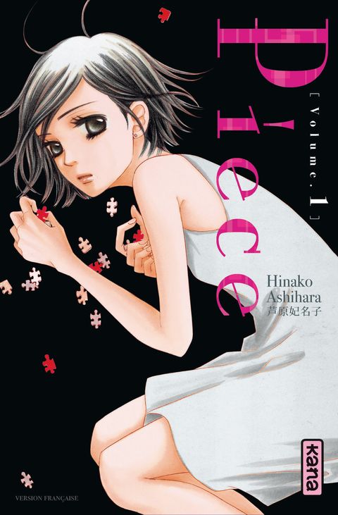 Couverture de l'album Piece