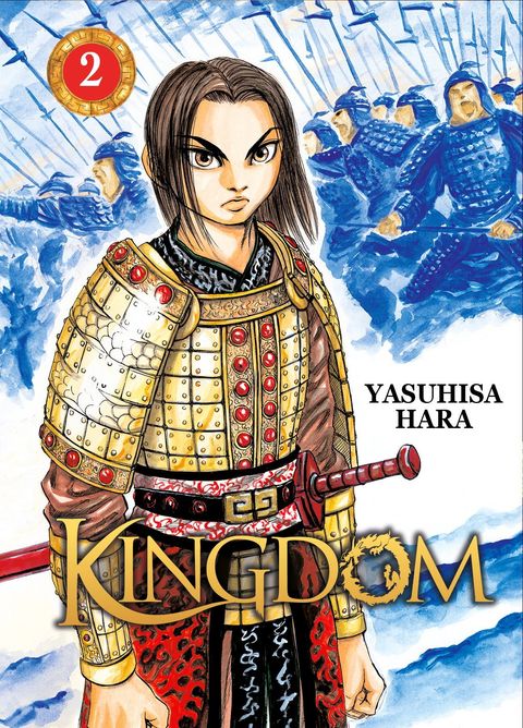 Couverture de l'album Kingdom