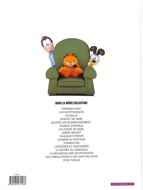 Aperçu de l'album Garfield & Cie tome 16 - Star Fatale