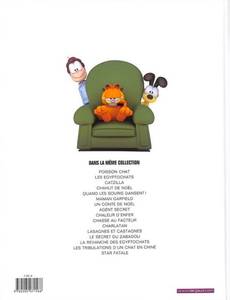 Aperçu 2 de l'album Garfield & Cie tome 16 - Star Fatale
