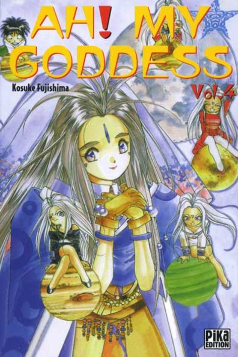 Couverture de l'album Ah! My Goddess