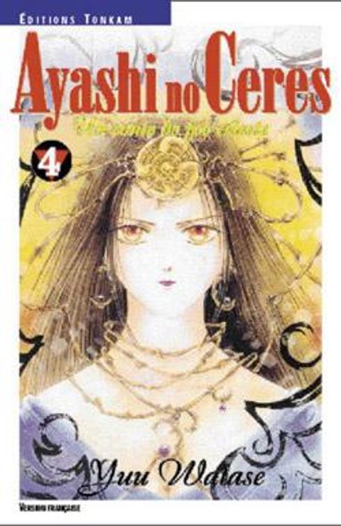 Couverture de l'album Ayashi No Ceres