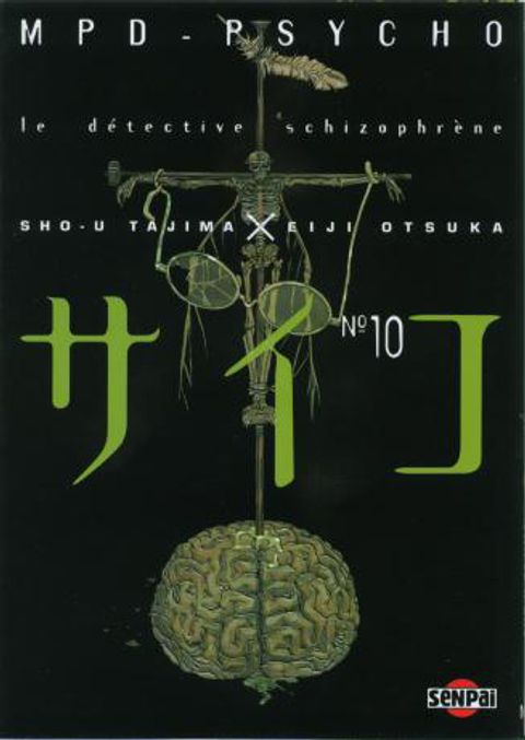 Couverture de l'album Mpd Psycho