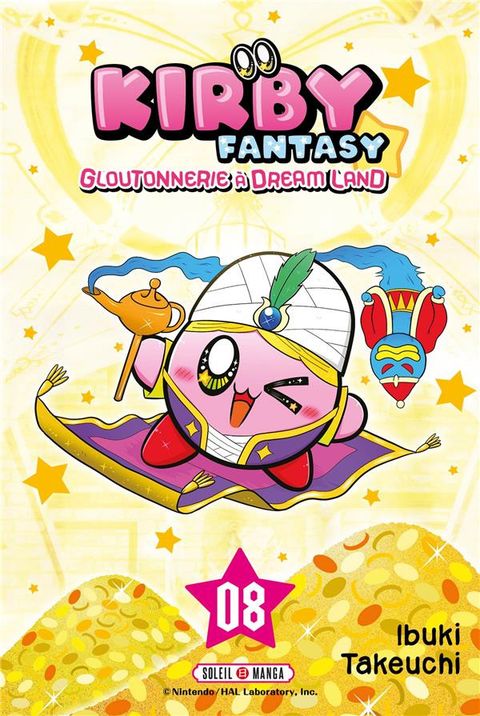 Couverture de l'album Kirby Fantasy - Gloutonnerie à DreamLand