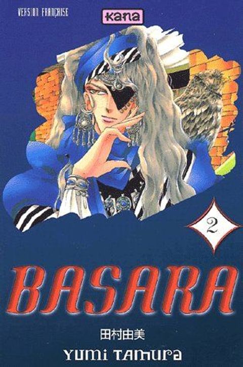 Couverture de l'album Basara