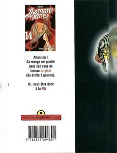 Aperçu 2 de l'album Shaman King tome 14