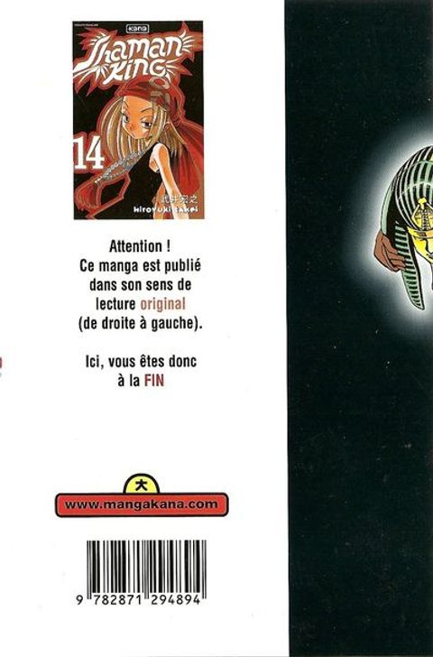 Aperçu de l'album Shaman King tome 14