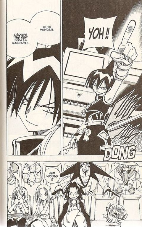 Aperçu de l'album Shaman King tome 14