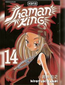 Aperçu 1 de l'album Shaman King tome 14
