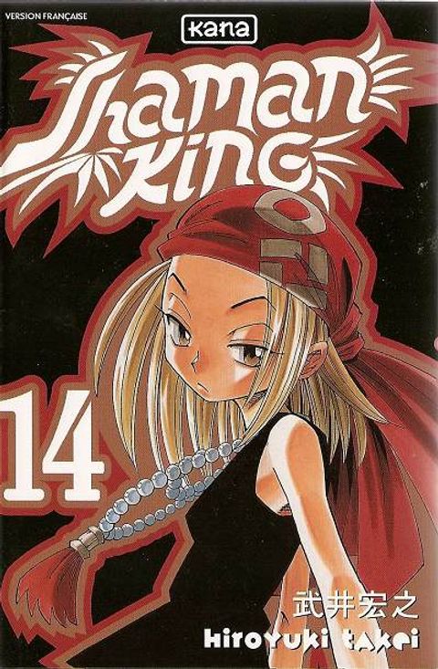 Couverture de l'album Shaman King