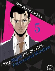 Aperçu 1 de l'album The Night Beyond The Tricornered Window  tome 5