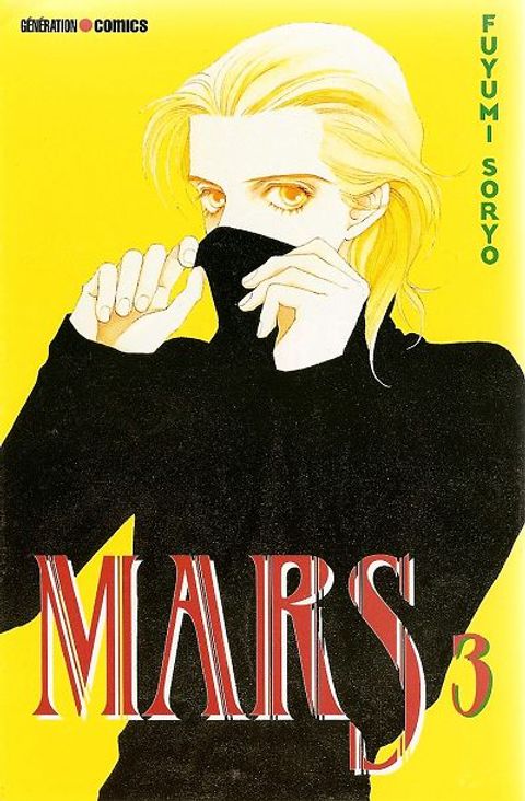 Couverture de l'album Mars