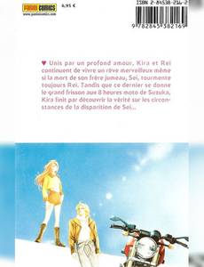 Aperçu 2 de l'album Mars tome 3