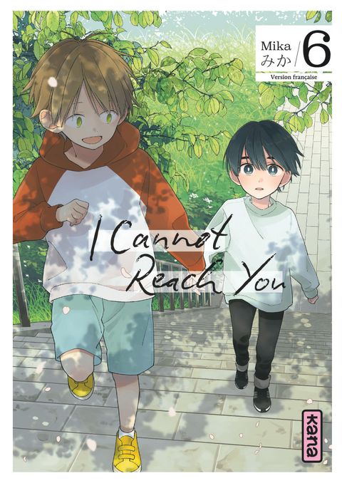 Couverture de l'album I Cannot Reach You