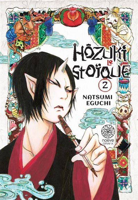 Couverture de l'album Hözuki le Stoïque