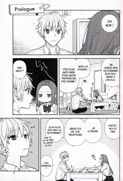 Aperçu de l'album Horimiya tome 17