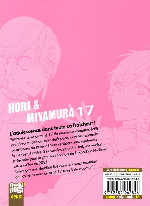 Aperçu de l'album Horimiya tome 17