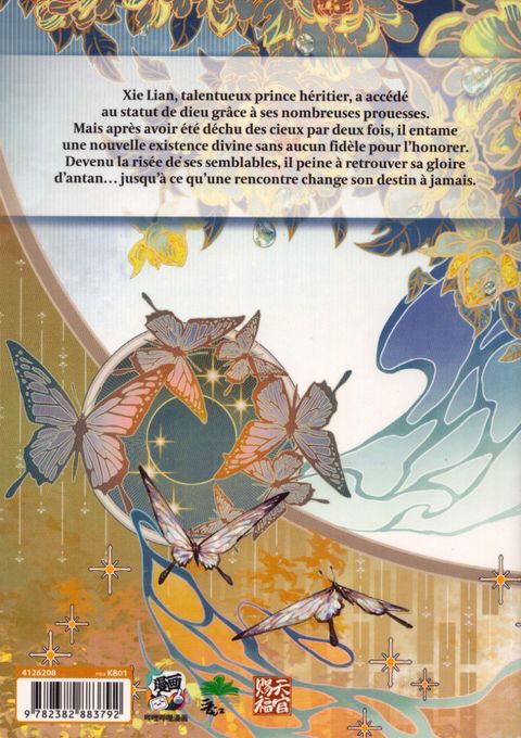 Aperçu de l'album Heaven Official's Blessing tome 1