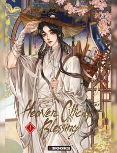 Couverture de la série Heaven Official's Blessing