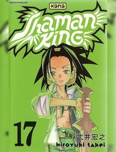 Aperçu 1 de l'album Shaman King tome 17