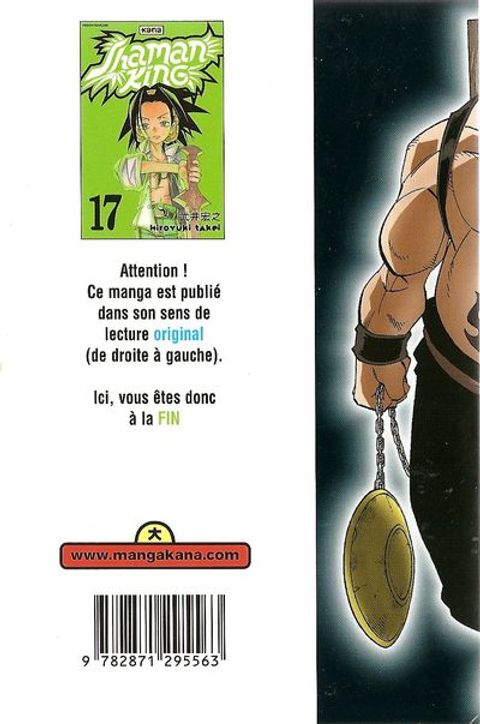 Aperçu de l'album Shaman King tome 17