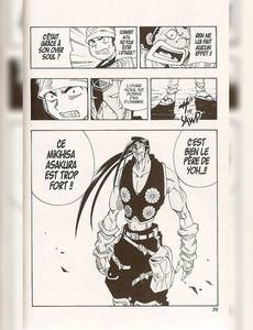Aperçu 3 de l'album Shaman King tome 17