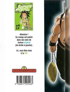 Aperçu 2 de l'album Shaman King tome 17