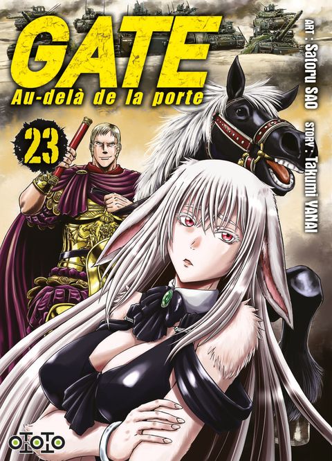 Couverture de l'album Gate - Au-Delà de la Porte