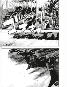 Aperçu 7 de l'album Le Roi Cerf tome 1