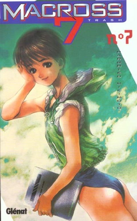 Couverture de l'album Macross 7 Trash