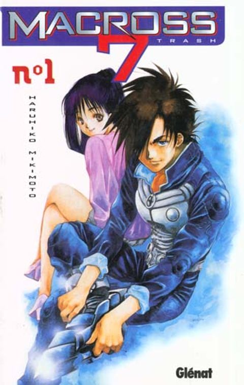 Couverture de l'album Macross 7 Trash