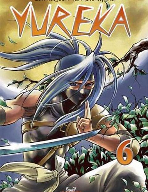 Couverture de l'album Yureka