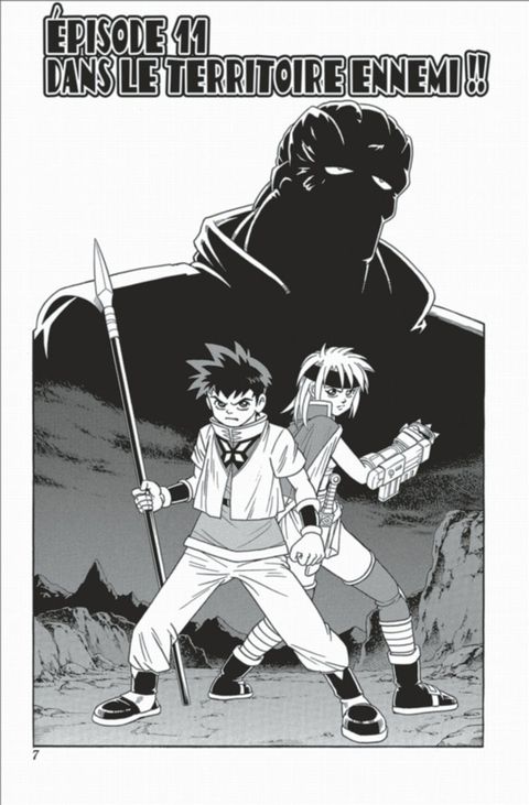 Aperçu de l'album Beet The Vandel Buster tome 4