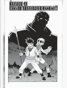 Aperçu 7 de l'album Beet The Vandel Buster tome 4