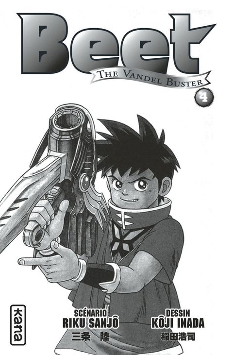 Aperçu de l'album Beet The Vandel Buster tome 4