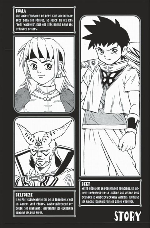 Aperçu de l'album Beet The Vandel Buster tome 4