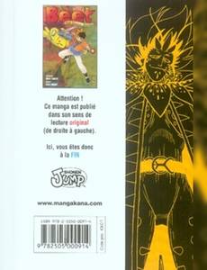 Aperçu 2 de l'album Beet The Vandel Buster tome 4