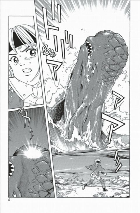 Aperçu de l'album Beet The Vandel Buster tome 4