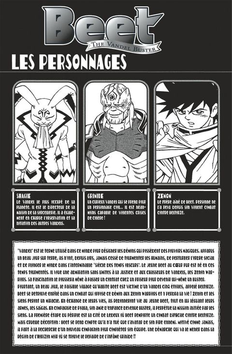 Aperçu de l'album Beet The Vandel Buster tome 4