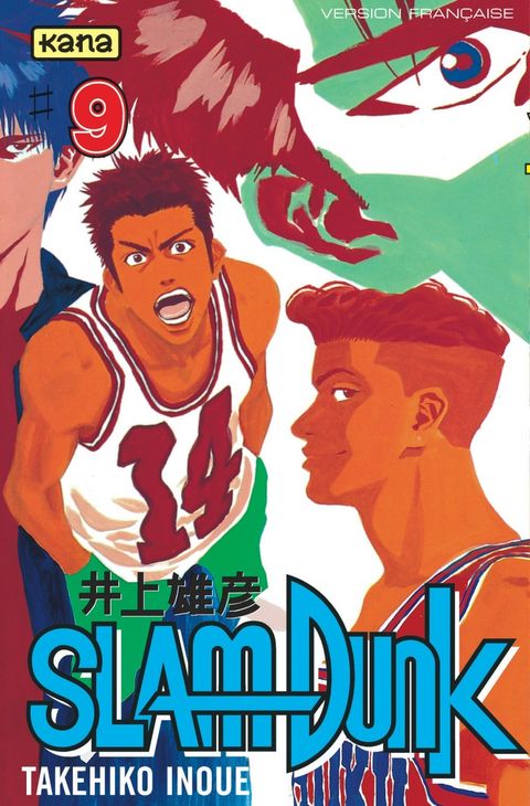 Couverture de l'album Slam Dunk