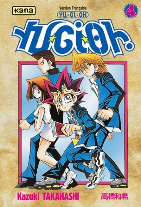 Couverture de l'album Yu-Gi-Oh!