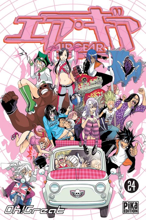 Couverture de l'album Air Gear