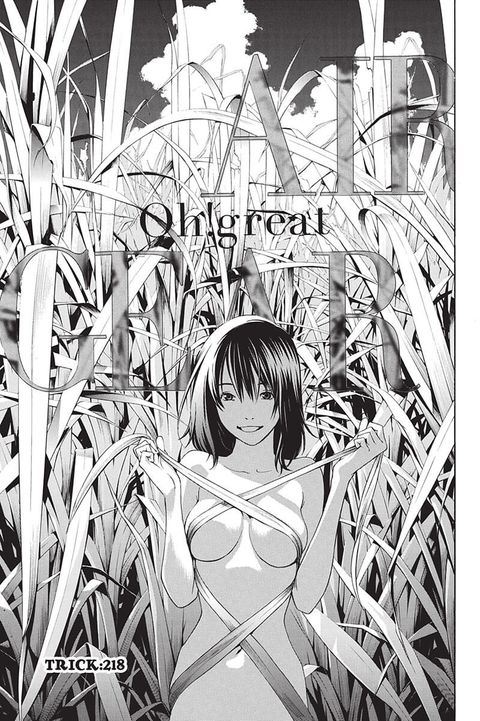 Aperçu de l'album Air Gear tome 24